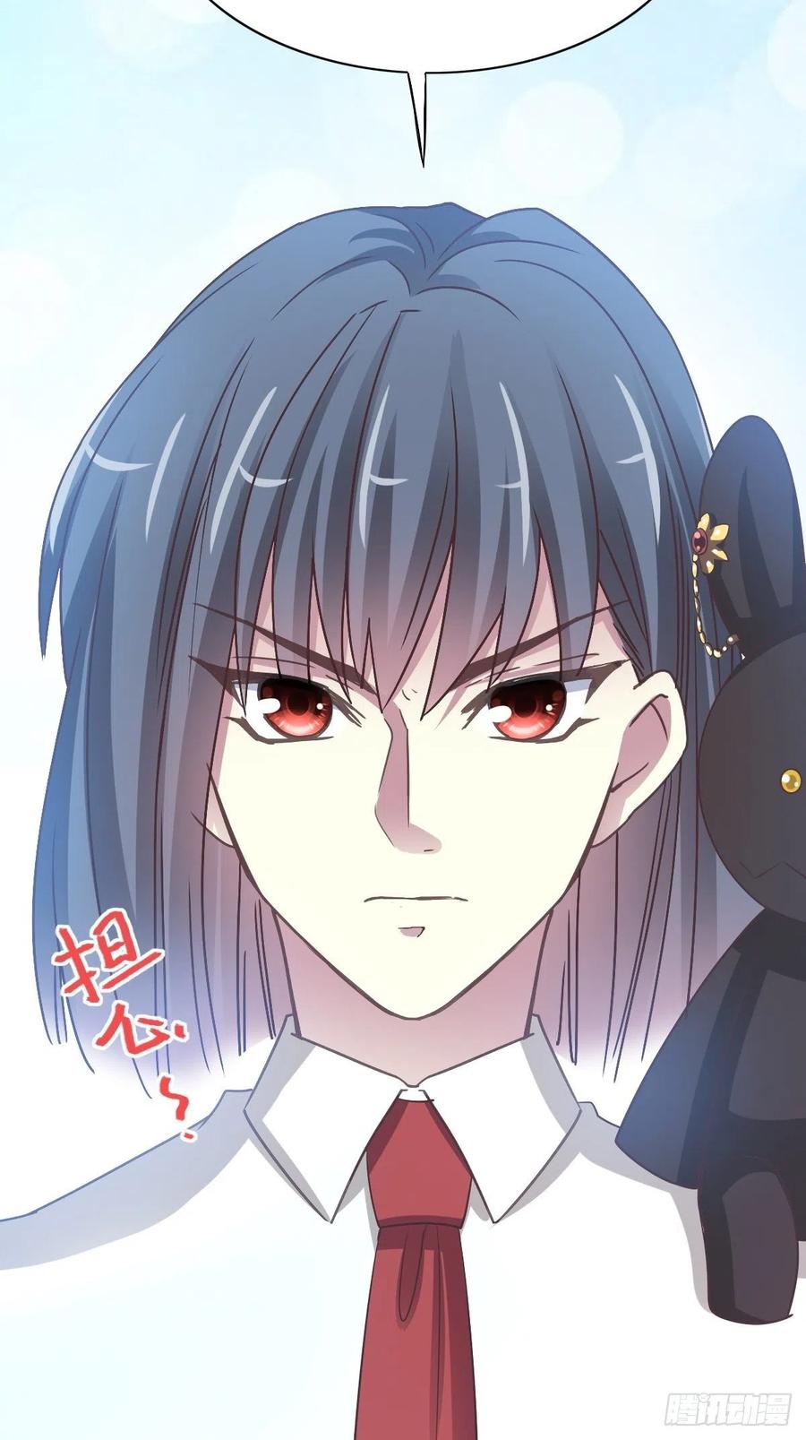 赤色四叶草韩漫全集-117 恶魔诞生之日（3）无删减无遮挡章节图片 