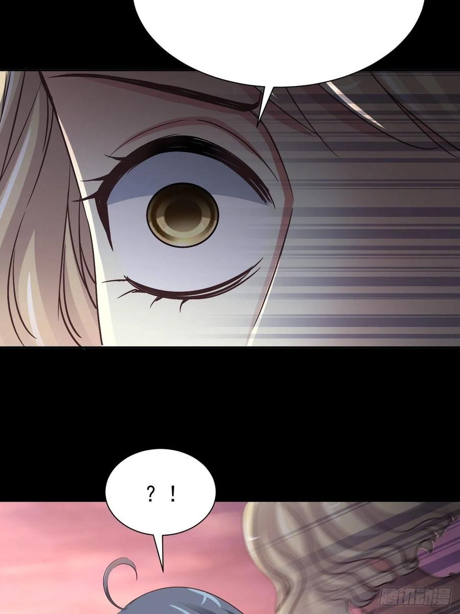 赤色四叶草韩漫全集-118 完美身材（1）无删减无遮挡章节图片 