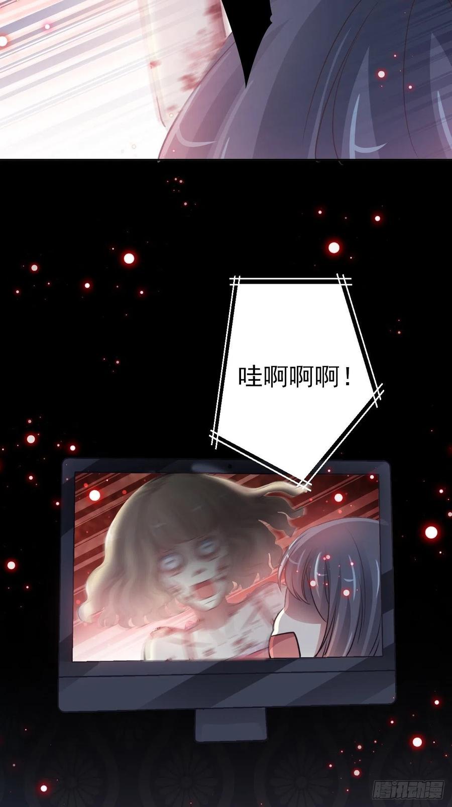 赤色四叶草韩漫全集-118 完美身材（1）无删减无遮挡章节图片 