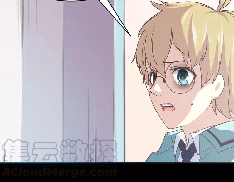 赤色四叶草韩漫全集-015 自私的正义（2）无删减无遮挡章节图片 