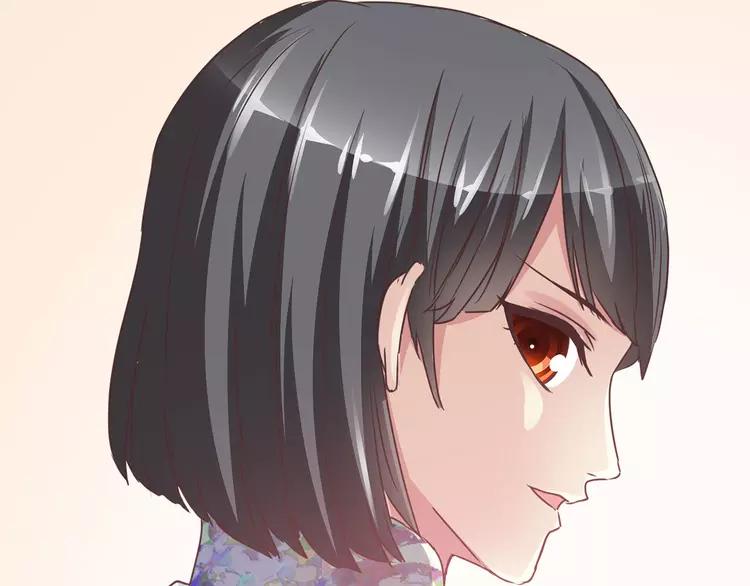 赤色四叶草韩漫全集-015 自私的正义（2）无删减无遮挡章节图片 