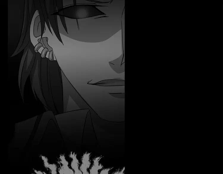 赤色四叶草韩漫全集-015 自私的正义（2）无删减无遮挡章节图片 