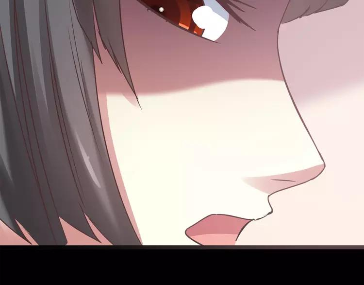 赤色四叶草韩漫全集-015 自私的正义（2）无删减无遮挡章节图片 