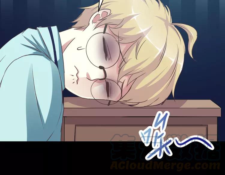 赤色四叶草韩漫全集-015 自私的正义（2）无删减无遮挡章节图片 