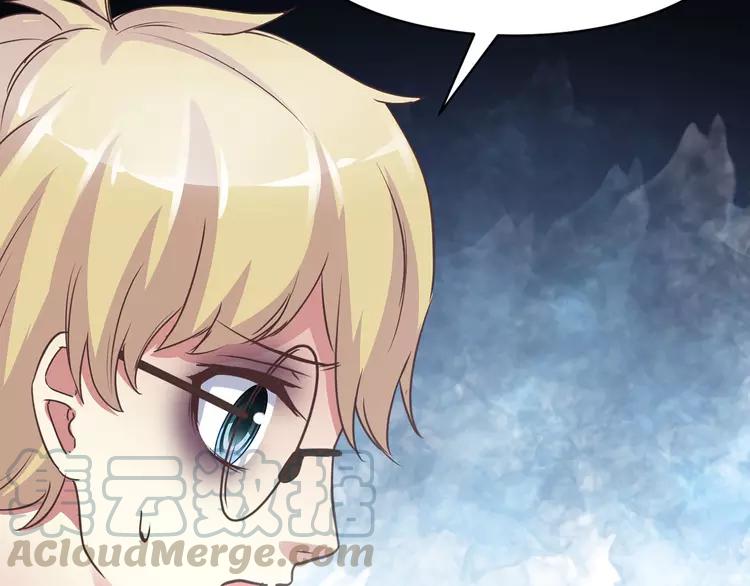 赤色四叶草韩漫全集-015 自私的正义（2）无删减无遮挡章节图片 