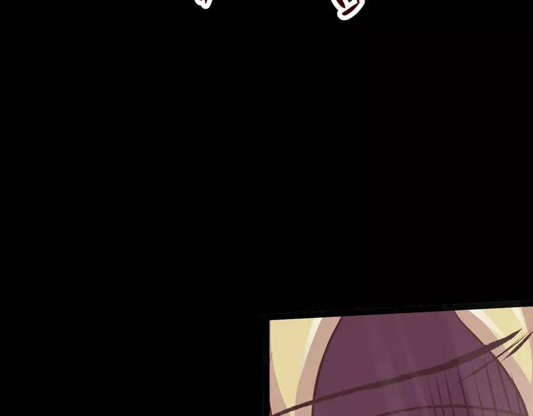 赤色四叶草韩漫全集-015 自私的正义（2）无删减无遮挡章节图片 