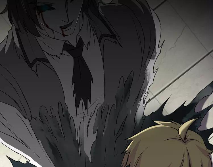 赤色四叶草韩漫全集-015 自私的正义（2）无删减无遮挡章节图片 