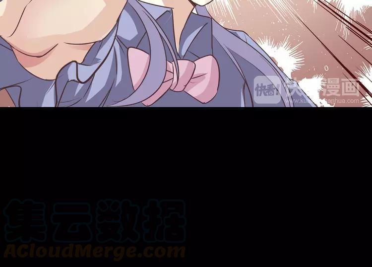 赤色四叶草韩漫全集-016 自私的正义（3）无删减无遮挡章节图片 