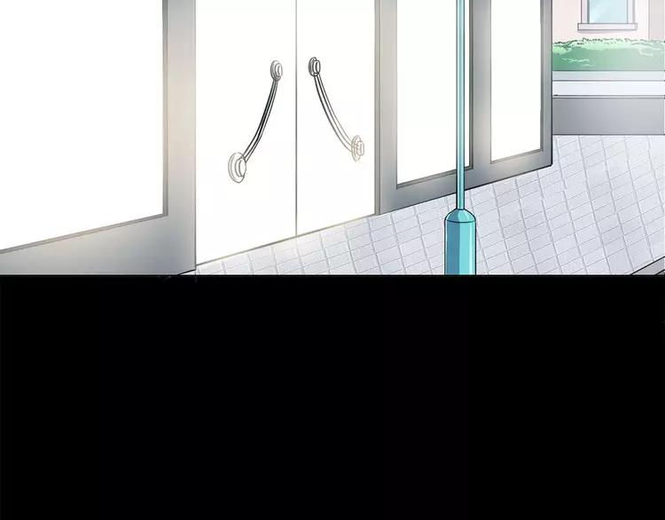 赤色四叶草韩漫全集-016 自私的正义（3）无删减无遮挡章节图片 