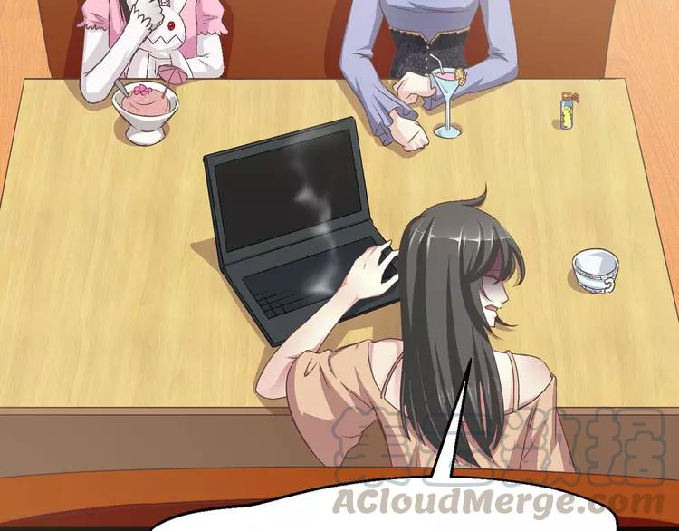 赤色四叶草韩漫全集-016 自私的正义（3）无删减无遮挡章节图片 