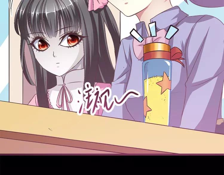 赤色四叶草韩漫全集-016 自私的正义（3）无删减无遮挡章节图片 