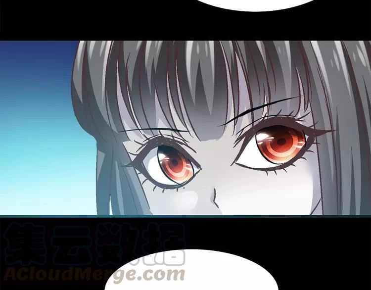 赤色四叶草韩漫全集-016 自私的正义（3）无删减无遮挡章节图片 