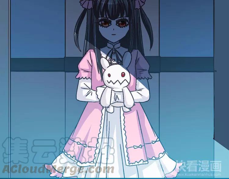 赤色四叶草韩漫全集-016 自私的正义（3）无删减无遮挡章节图片 