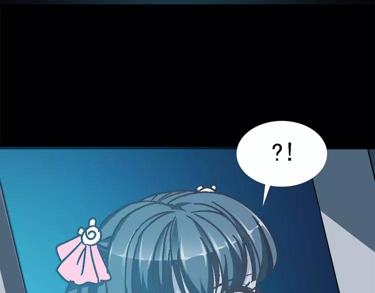 赤色四叶草韩漫全集-016 自私的正义（3）无删减无遮挡章节图片 