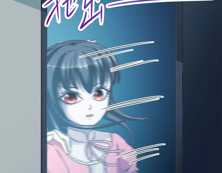 赤色四叶草韩漫全集-016 自私的正义（3）无删减无遮挡章节图片 