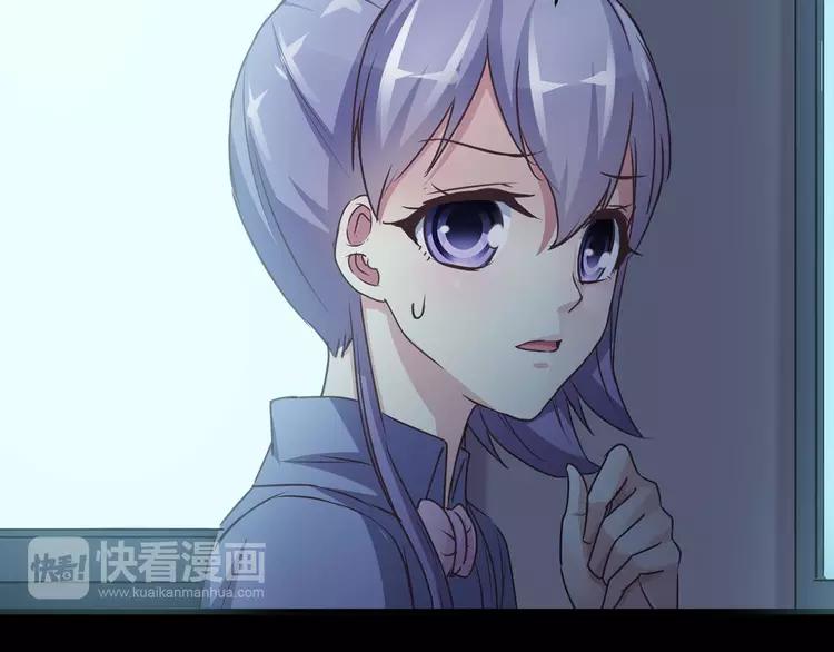赤色四叶草韩漫全集-016 自私的正义（3）无删减无遮挡章节图片 