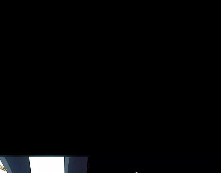 赤色四叶草韩漫全集-016 自私的正义（3）无删减无遮挡章节图片 