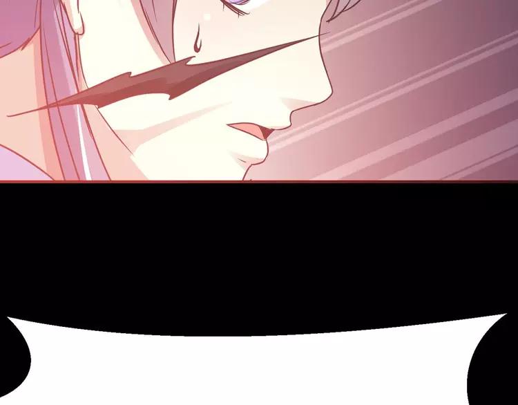赤色四叶草韩漫全集-016 自私的正义（3）无删减无遮挡章节图片 