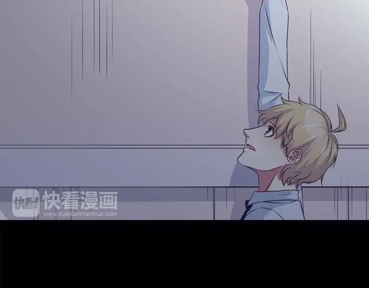 赤色四叶草韩漫全集-017 自私的正义（4）无删减无遮挡章节图片 