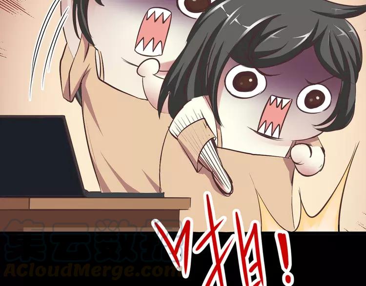 赤色四叶草韩漫全集-017 自私的正义（4）无删减无遮挡章节图片 
