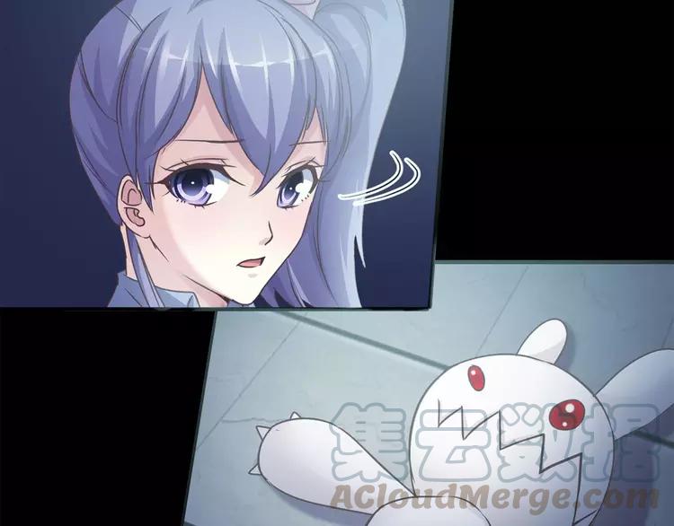 赤色四叶草韩漫全集-017 自私的正义（4）无删减无遮挡章节图片 