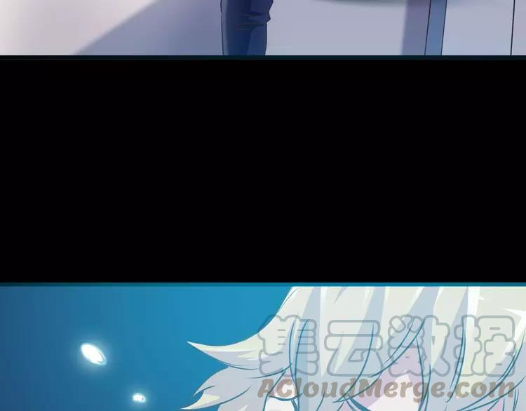 赤色四叶草韩漫全集-017 自私的正义（4）无删减无遮挡章节图片 