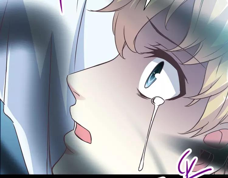 赤色四叶草韩漫全集-017 自私的正义（4）无删减无遮挡章节图片 