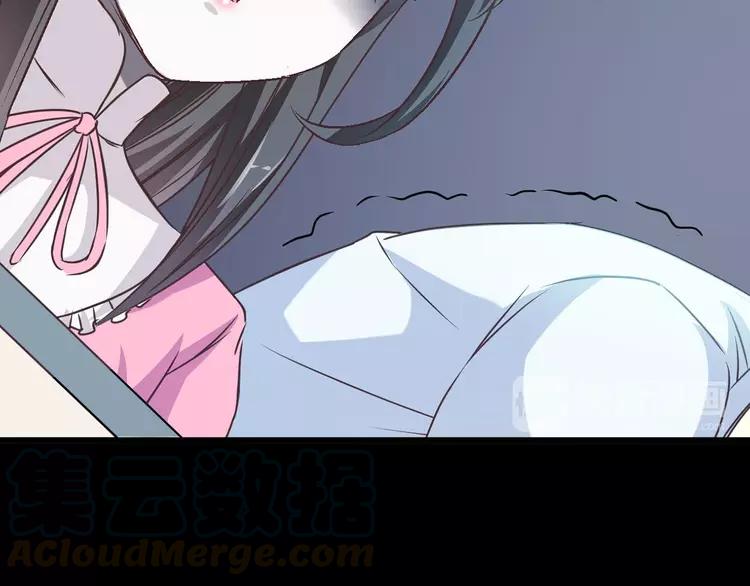 赤色四叶草韩漫全集-017 自私的正义（4）无删减无遮挡章节图片 