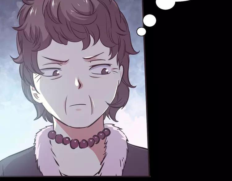 赤色四叶草韩漫全集-019 宝贝对不起（中）无删减无遮挡章节图片 