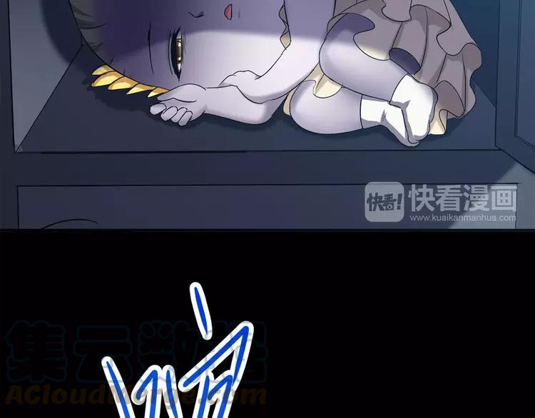 赤色四叶草韩漫全集-019 宝贝对不起（中）无删减无遮挡章节图片 