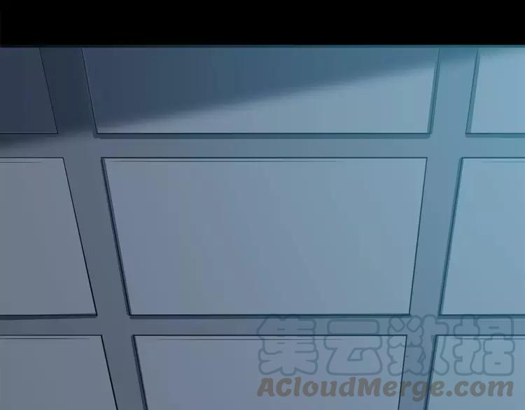赤色四叶草韩漫全集-019 宝贝对不起（中）无删减无遮挡章节图片 