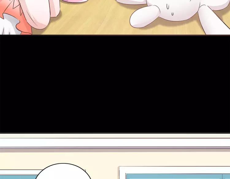 赤色四叶草韩漫全集-019 宝贝对不起（中）无删减无遮挡章节图片 