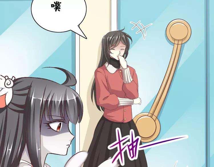 赤色四叶草韩漫全集-019 宝贝对不起（中）无删减无遮挡章节图片 