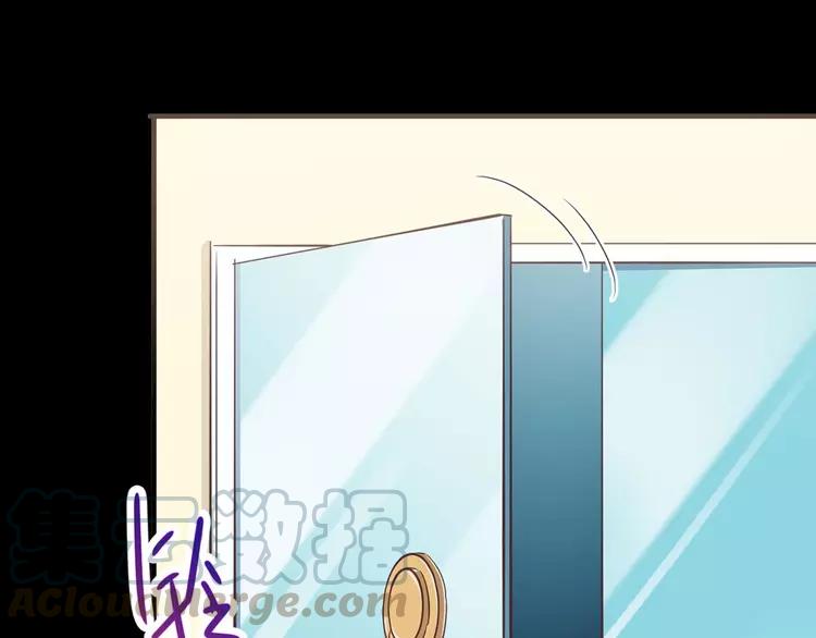 赤色四叶草韩漫全集-019 宝贝对不起（中）无删减无遮挡章节图片 