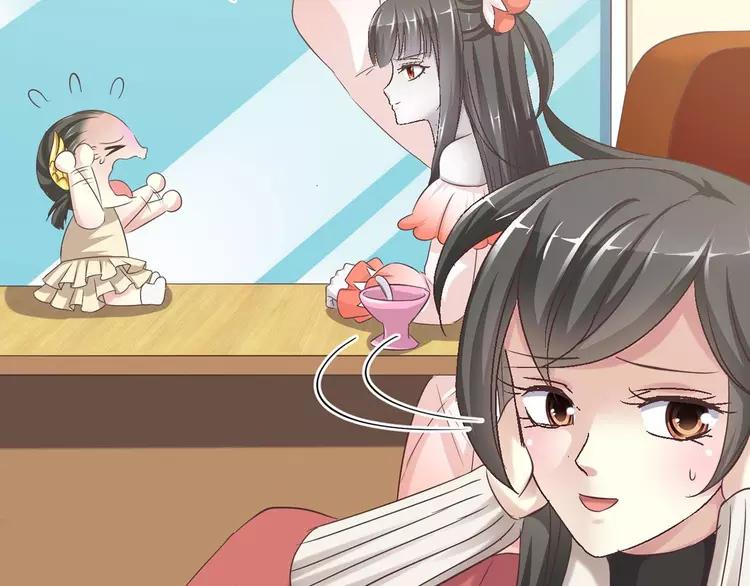 赤色四叶草韩漫全集-019 宝贝对不起（中）无删减无遮挡章节图片 