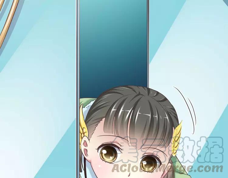 赤色四叶草韩漫全集-019 宝贝对不起（中）无删减无遮挡章节图片 