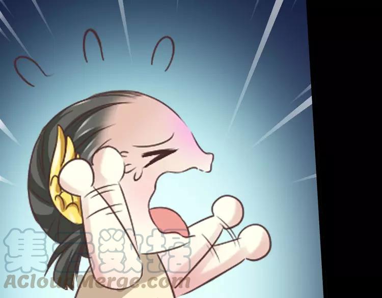 赤色四叶草韩漫全集-019 宝贝对不起（中）无删减无遮挡章节图片 
