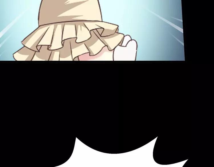 赤色四叶草韩漫全集-019 宝贝对不起（中）无删减无遮挡章节图片 