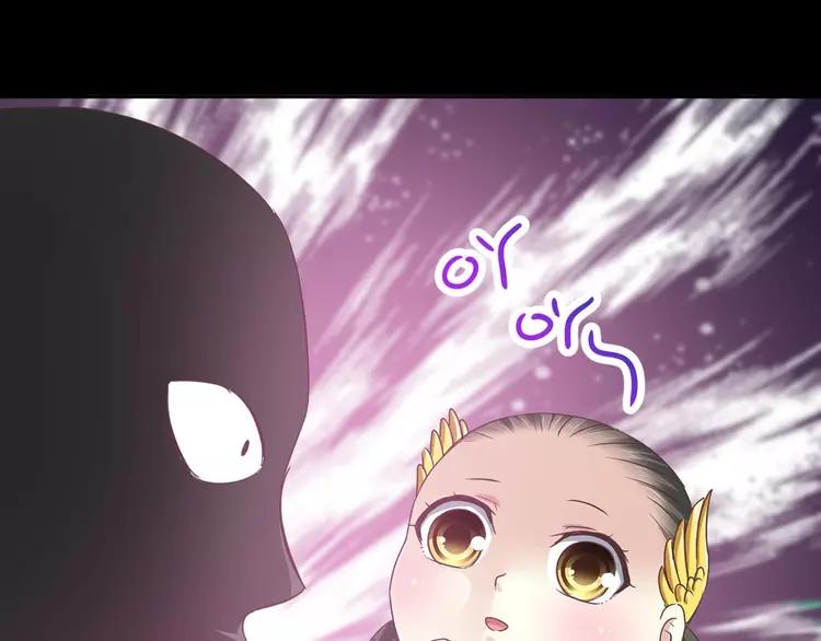 赤色四叶草韩漫全集-019 宝贝对不起（中）无删减无遮挡章节图片 