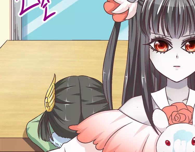 赤色四叶草韩漫全集-019 宝贝对不起（中）无删减无遮挡章节图片 