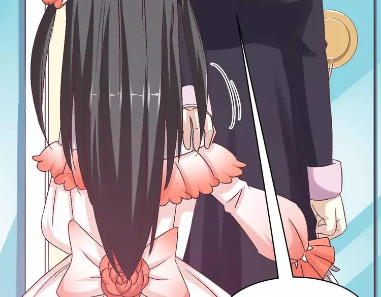 赤色四叶草韩漫全集-019 宝贝对不起（中）无删减无遮挡章节图片 