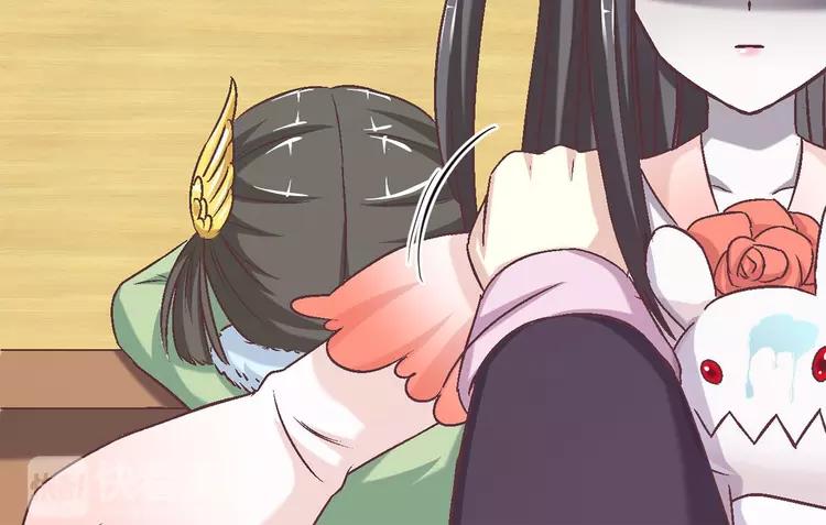 赤色四叶草韩漫全集-019 宝贝对不起（中）无删减无遮挡章节图片 