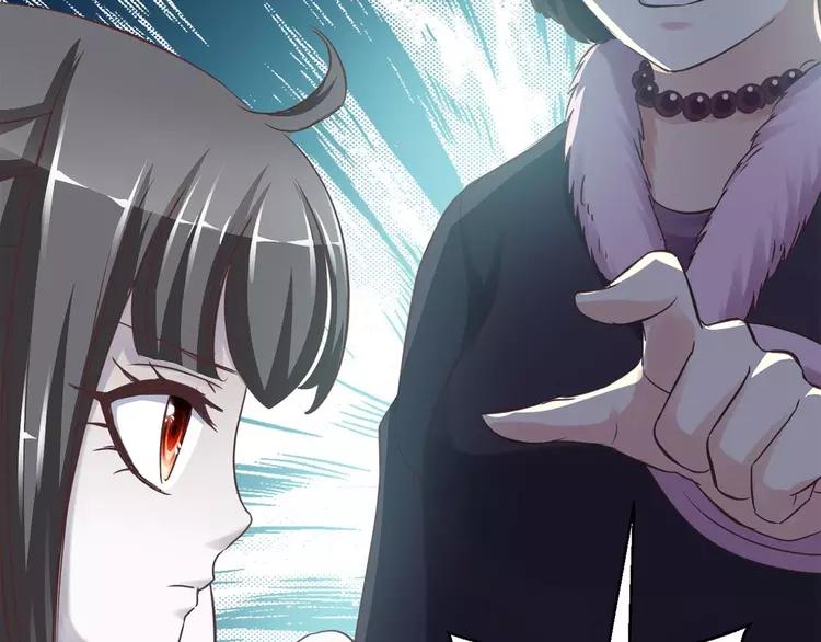 赤色四叶草韩漫全集-019 宝贝对不起（中）无删减无遮挡章节图片 