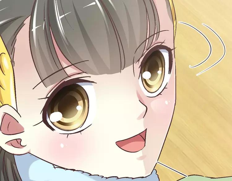 赤色四叶草韩漫全集-019 宝贝对不起（中）无删减无遮挡章节图片 