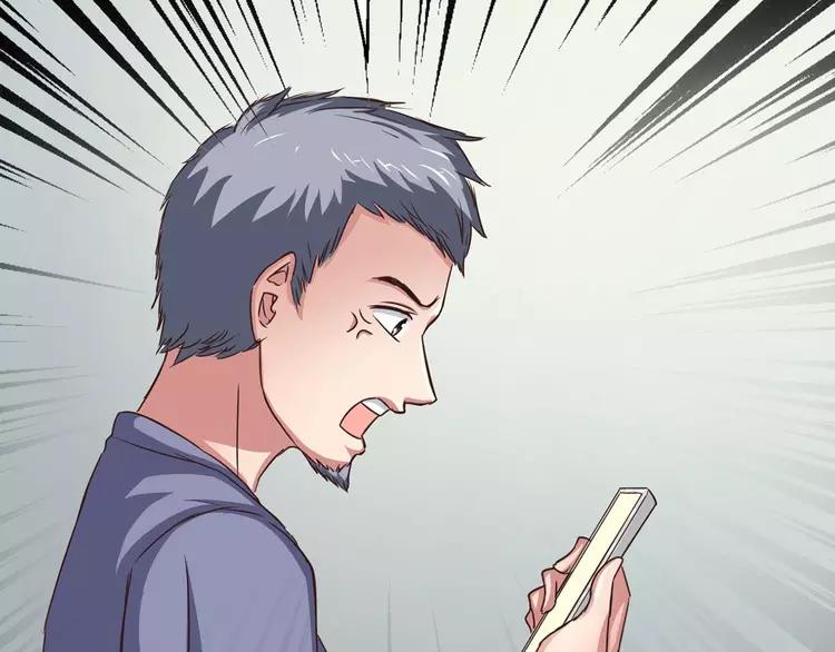 赤色四叶草韩漫全集-021 独爱（上）无删减无遮挡章节图片 
