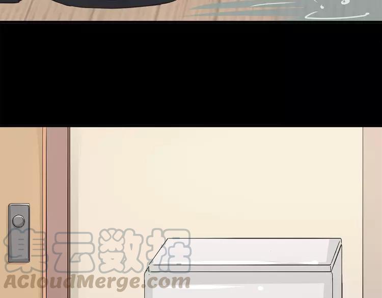 赤色四叶草韩漫全集-021 独爱（上）无删减无遮挡章节图片 