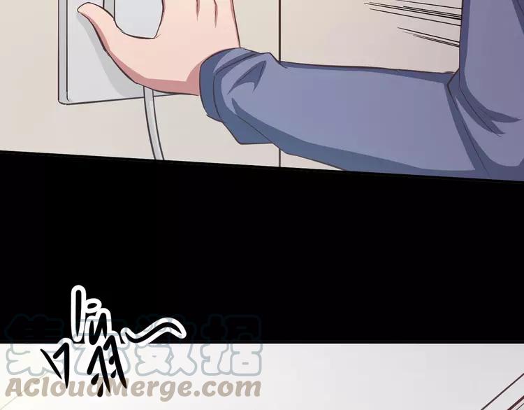 赤色四叶草韩漫全集-021 独爱（上）无删减无遮挡章节图片 