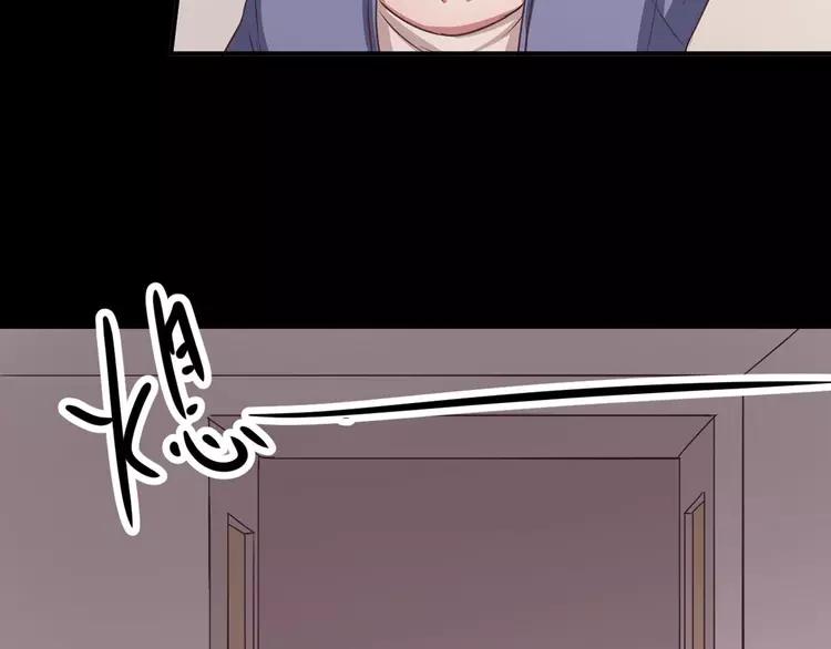 赤色四叶草韩漫全集-021 独爱（上）无删减无遮挡章节图片 