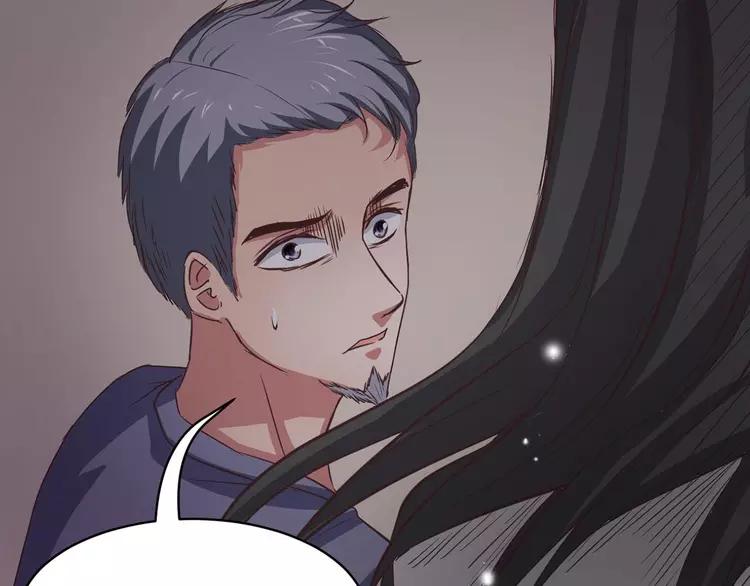 赤色四叶草韩漫全集-021 独爱（上）无删减无遮挡章节图片 