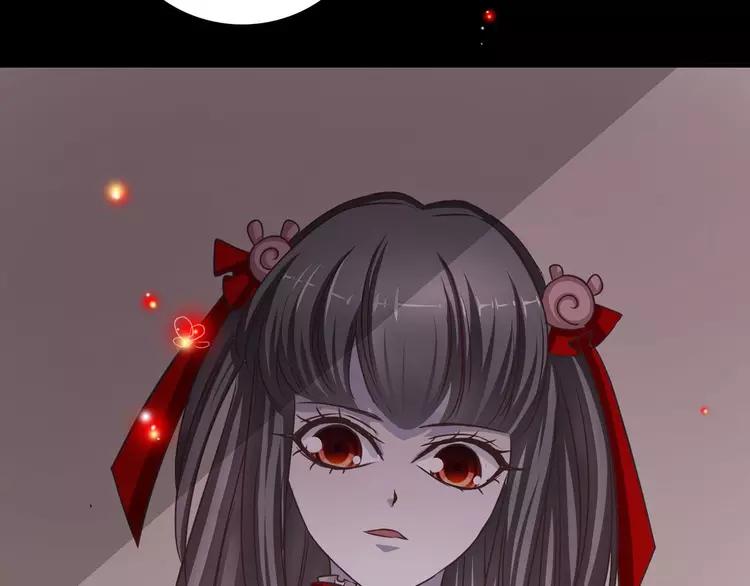 赤色四叶草韩漫全集-021 独爱（上）无删减无遮挡章节图片 